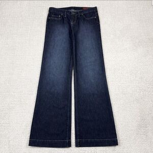 X2 Y2k Low Rise Wide Leg Flare Jeans